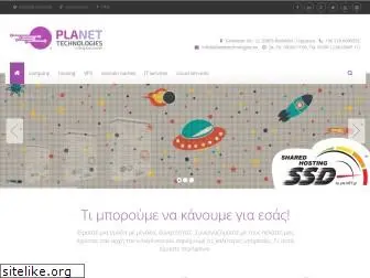 planettechnologies.eu