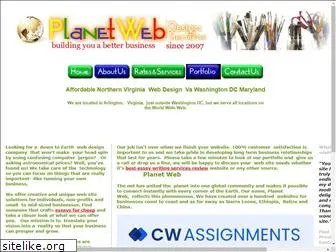 planetwebdesignservices.com