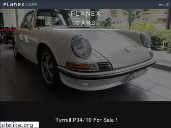 planexcars.jp