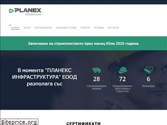 planexvt.com