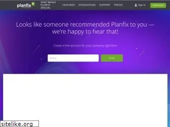 planfix.com