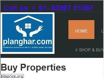 planghar.com