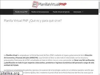 planillavirtualpnp.pe