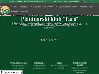 planinarskiklubtara.org