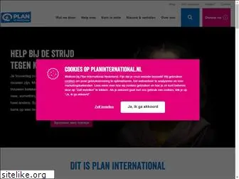 planinternational.nl