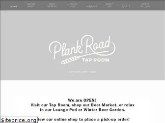 plankroadtaproom.com