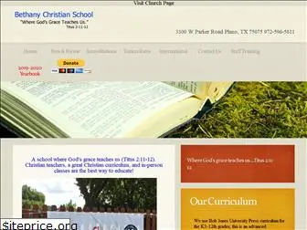 planochristianschool.com