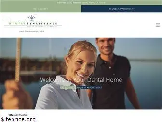 planodentist.com