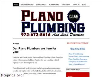 planoplumbingtx.com