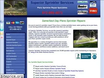 planotxsprinklerrepair.com