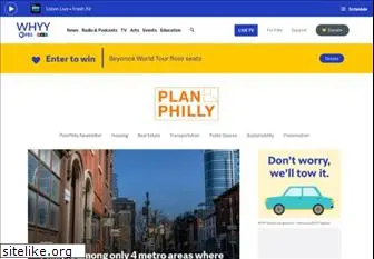 planphilly.com