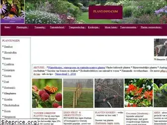 plant-info.com