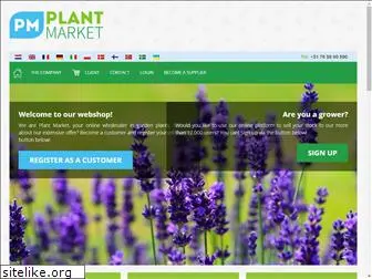 plant-market.com