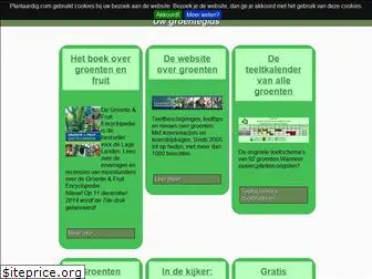 plantaardig.com