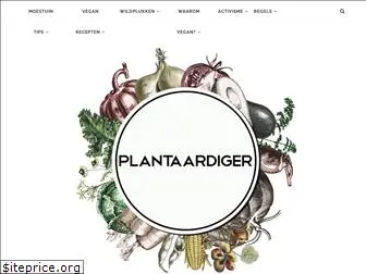 plantaardiger.nl