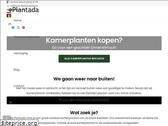 plantada.nl