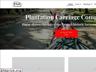 plantationcarriagecompany.com