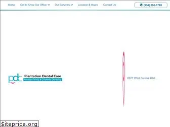 plantationdentalcare.net