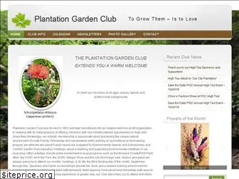 plantationgardenclub.com