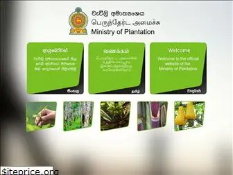 plantationindustries.gov.lk