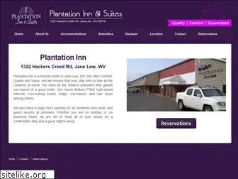 plantationinnwv.com