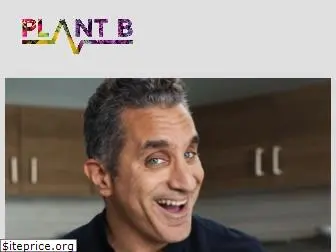 plantb.tv