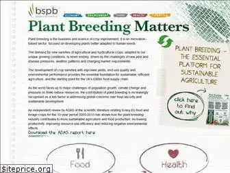 plantbreedingmatters.com