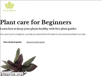 plantcareforbeginners.com