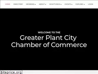 plantcity.org