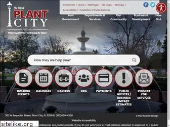 plantcitygov.com