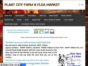 plantcitymarket.com