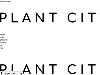plantcityx.com