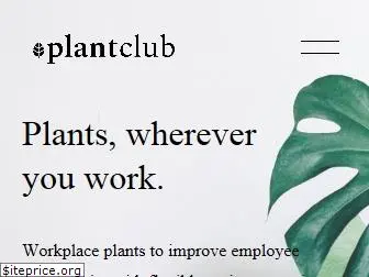 plantclub.io