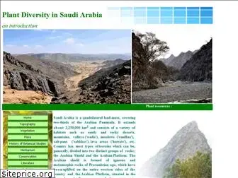 plantdiversityofsaudiarabia.info