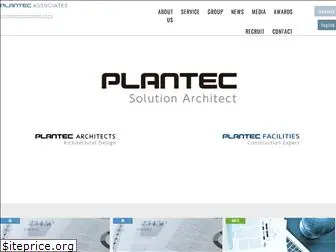 plantec-associates.co.jp