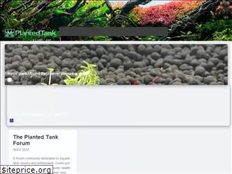 plantedtank.net