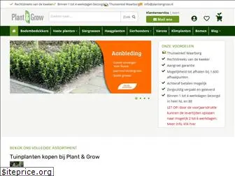 plantengrow.nl