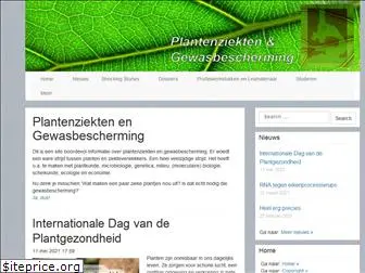 plantenziektekunde.nl