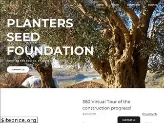 planters.org