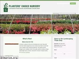 planterschoice.com