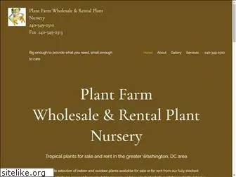 plantfarmrentals.com