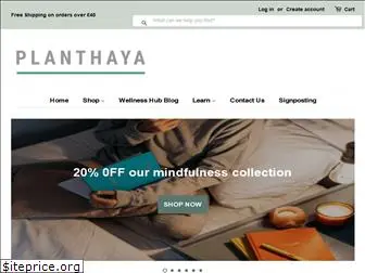 planthaya.com