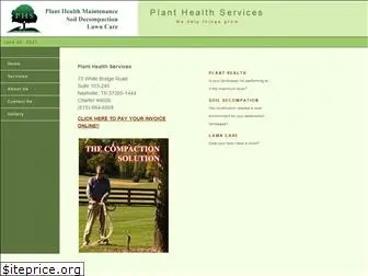 planthealthserv.com