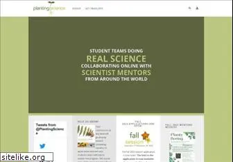 plantingscience.org