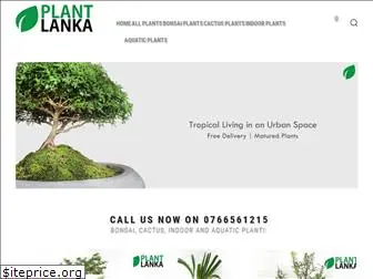 plantlanka.com