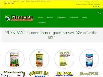 plantmateorganics.com