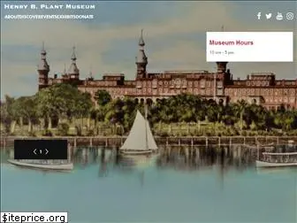 plantmuseum.com
