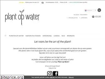 plantopwater.nl