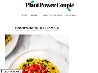 plantpowercouple.com