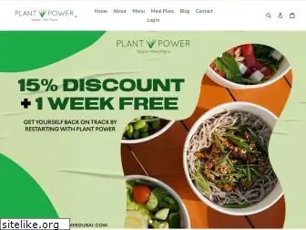 plantpowerdubai.com